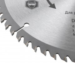 Диск пильный для циркулярных пил по ламинату 190 х 30/25,4 х 60T FIT 37777