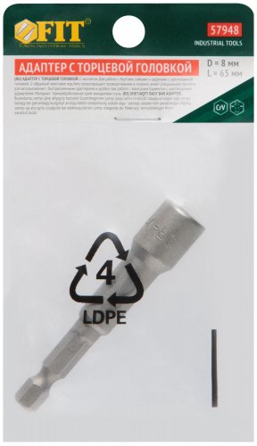 Насадка для шурупов и болтов с 6-гр.головкой d=8 мм, L=65 мм FIT 57948