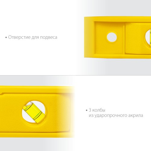 Короткий магнитный уровень STAYER Torpedo 225 мм 3454_z02