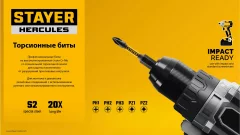 STAYER HERCULES, PH2, 100 мм, 2 шт, торсионные биты (26231-2-100-2)