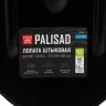 Лопата штыковая, 210х295х1490 мм, фибергласовый черенок, ПВХ накладка, LUXE// Palisad