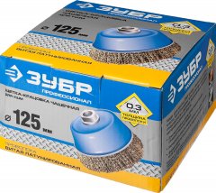 Щетка чашечная для УШМ (125 мм; М14) ЗУБР 3526-125_z02
