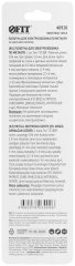 Полотна по металлу, Bimetal, фрезерованные, волнистые зубья, 132/106/1,8 мм (T318AF), 2 шт. FIT 40920