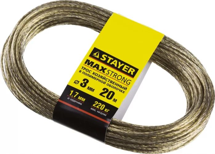 Хозяйственный трос STAYER MASTER 3 мм 50145-3