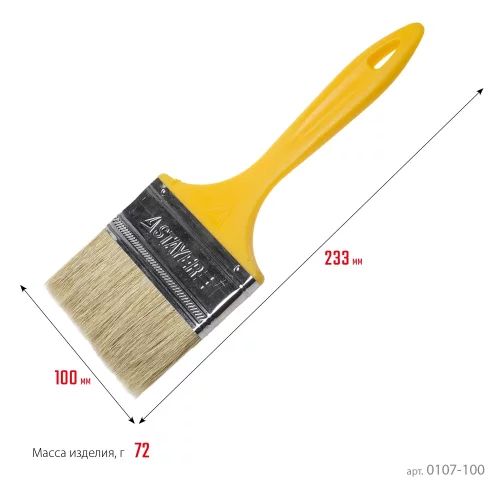 Плоская кисть STAYER Universal Master светлая натуральная щетина пластмассовая ручка 100 мм 0107-100_z01