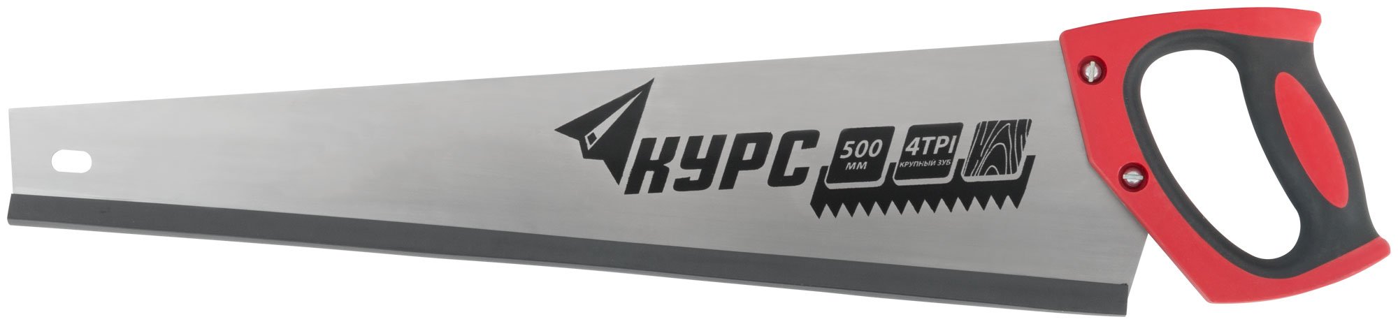 Ножовка по дереву универсальная, шаг 6,0 мм, пластиковая прорезиненная ручка 500 мм КУРС 40353