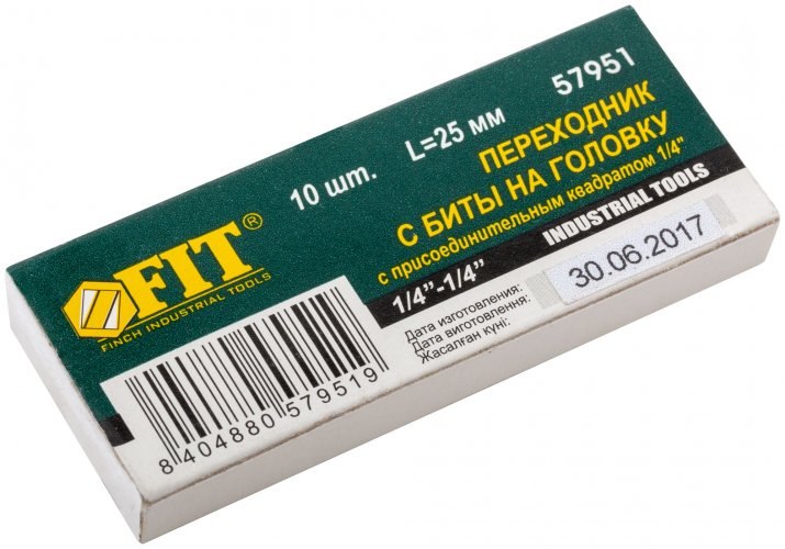 Адаптеры с биты на головку для отвертки CrV 1/4"-1/4", 25 мм (10 шт.) FIT 57951