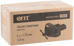Тиски станочные  75 мм ( 3,8 кг) FIT 59607