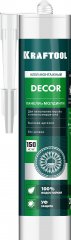 Клей монтажный KraftNails Premium KN-604 (310 мл; без растворителей) для молдингов, панелей и керамики KRAFTOOL 41349_z01