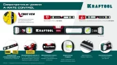 Сверхпрочный уровень KRAFTOOL A-RATE Control с зеркальным глазком, 800 мм 34986-80