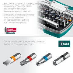 Набор многофункциональных бит KRAFTOOL C-Drive 32 32 предмета, в боксе 26067-H32