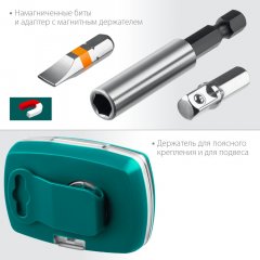 Набор многофункциональных бит KRAFTOOL C-Drive 32 32 предмета, в боксе 26067-H32