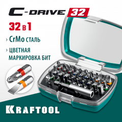 Набор многофункциональных бит KRAFTOOL C-Drive 32 32 предмета, в боксе 26067-H32