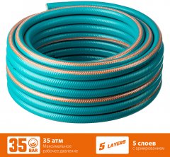 Поливочный шланг GRINDA PROLine expert 5 1/2", 15 м, 35 атм 429007-1/2-15