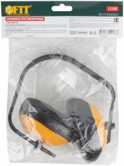 Наушники облегченные FIT 12100