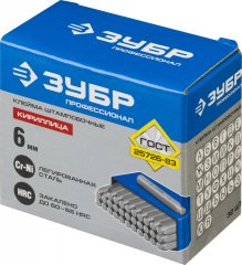 Буквенные клейма ЗУБР, шрифт 6 мм 21503-06_z01