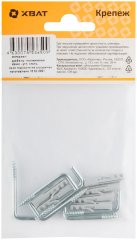 Дюбель с крюком 5х25/3,5 х35 (по 6 шт.) XВАТ 25232-2