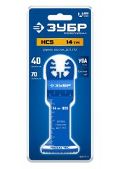 ЗУБР HCS 40x70 мм, 14TPI полотно пильное, быстрый рез: дерево, пластик, ГКЛ (15552-40-70)