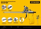 Пистолет для монтажной пены STAYER 06863_z02