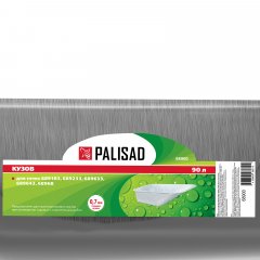 Кузов для тачек 689183, 689233, 689633, 689643, 68968, 90 л, 0.7 мм Palisad 68900