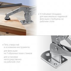 Зажимная струбцина KRAFTOOL SS-9 90/70 мм 32220