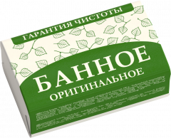 Мыло оригинальное Банное, 180 г, НМЖК Россия 92183