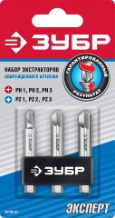 Набор экстракторов поврежденного крепежа, 3 шт 26700-H3