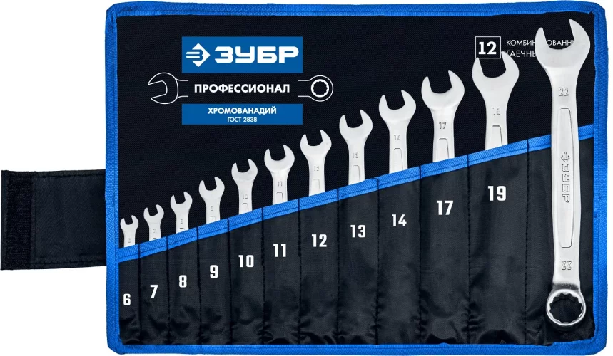 Набор комбинированных гаечных ключей 12 шт 6 - 22 мм ЗУБР 27087-H12_z01