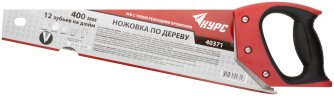 Ножовка по дереву, мелкий каленый зуб 12 ТPI, 3D заточка, пласт.прорезиненная ручка 400 мм КУРС 40371