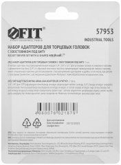 Адаптеры под головки с хвостовика U-типа под биты, набор 3 шт., CrV сталь FIT 57953