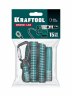 KRAFTOOL GRAND-LAN, 90-140 см, до 15 кг, строп эластичный для крепления инструмента (22077)