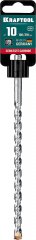 Бур SDS-plus (10х210 мм) KRAFTOOL 29320-210-10_z02