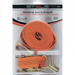 Ремень багажный с крюками, 0.05 х 8 м, храповой механизм Россия Stels 54386