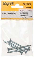 Шурупы оцинкованные, универсальные 6 х 60 5 шт XВАТ 20760-2