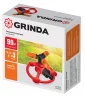 Распылитель круговой "CLASSIC Quick-Connection System" (3 сопла) на подставке GRINDA 8-427608_z01