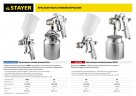Пневматический краскопульт STAYER "PROFESSIONAL" AirPro, 1,4мм 06477-1.4