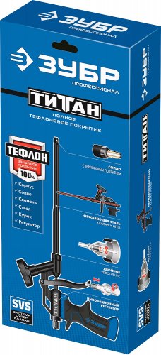 Пистолет для монтажной пены ЗУБР ТИТАН 06866_z02