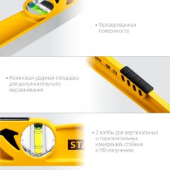 Литой уровень STAYER Hard с зеркальным глазком 600 мм 3483-060