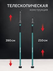 Телескопический распор KRAFTOOL SUP-4 210-390 см 32249