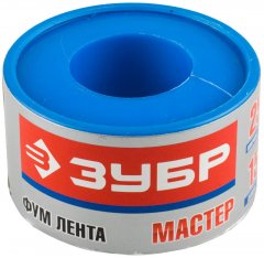 Фумлента МАСТЕР (15000х25х0.1 мм) ЗУБР 12373-25-040