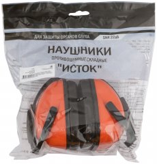 Наушники противошумные складные Свона 12106