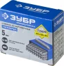 Буквенные латинские клейма ЗУБР, шрифт 5 мм 21505-05_z01
