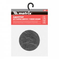 Резиновая опора для бутылочных домкратов, D штока 22 мм Matrix Россия 50907
