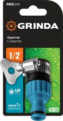 Адаптер штуцерный с хомутом PROLine TI-12 1/2" GRINDA 8-426320_z02