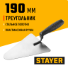 Кельма бетонщика с пластмассовой ручкой STAYER STANDARD КБ 08250-2