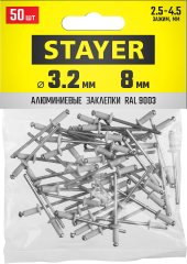 Алюминиевые заклепки STAYER Color-FIX 3.2х8 мм RAL 9003 белый, 50шт 3125-32-9003