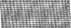 Сетка абразивная шлифовальная водостойкая ЭКСПЕРТ № 180 (10 шт; 115х280 мм) ЗУБР 35481-180