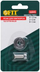 Резак для плиткореза 22х6х2 мм FIT 16845