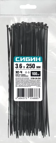 Хомуты-стяжки черные ХС-Ч, 3.6 х 250 мм, 100 шт, нейлоновые, СИБИН 3788-36-250