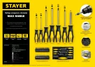 Набор отверток с насадками STAYER Hercules-K27 27 предметов 25827